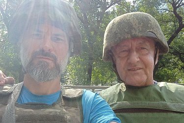 Награда волонтеру
